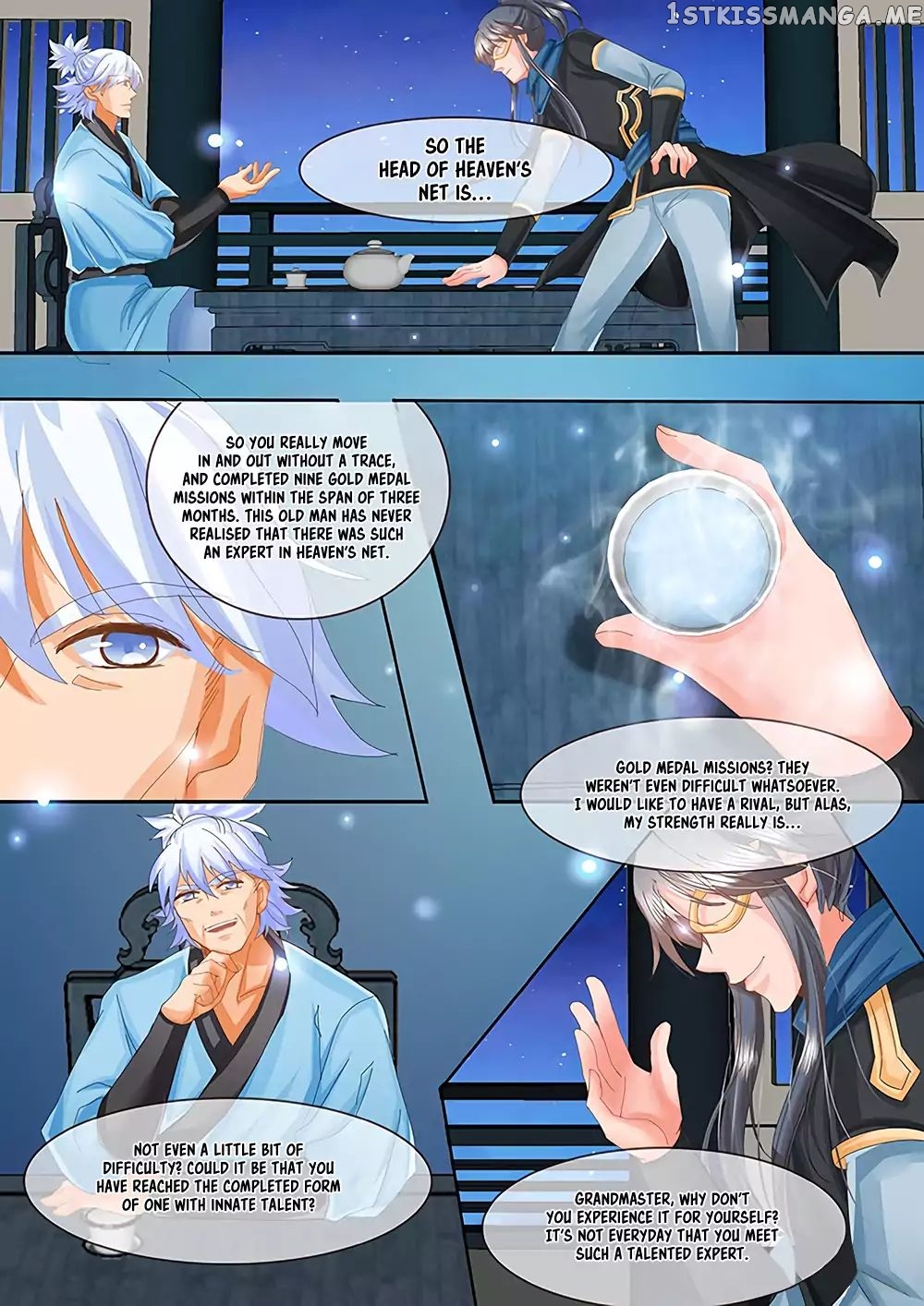 Legend of Immortals chapter 33 - page 7