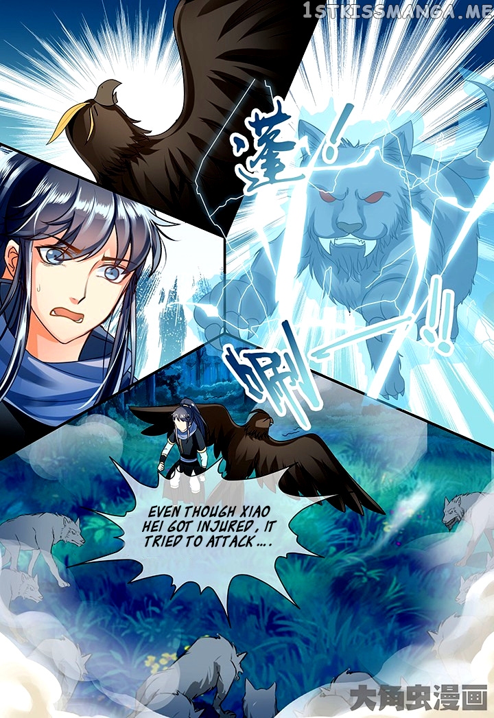 Legend of Immortals chapter 60 - page 2