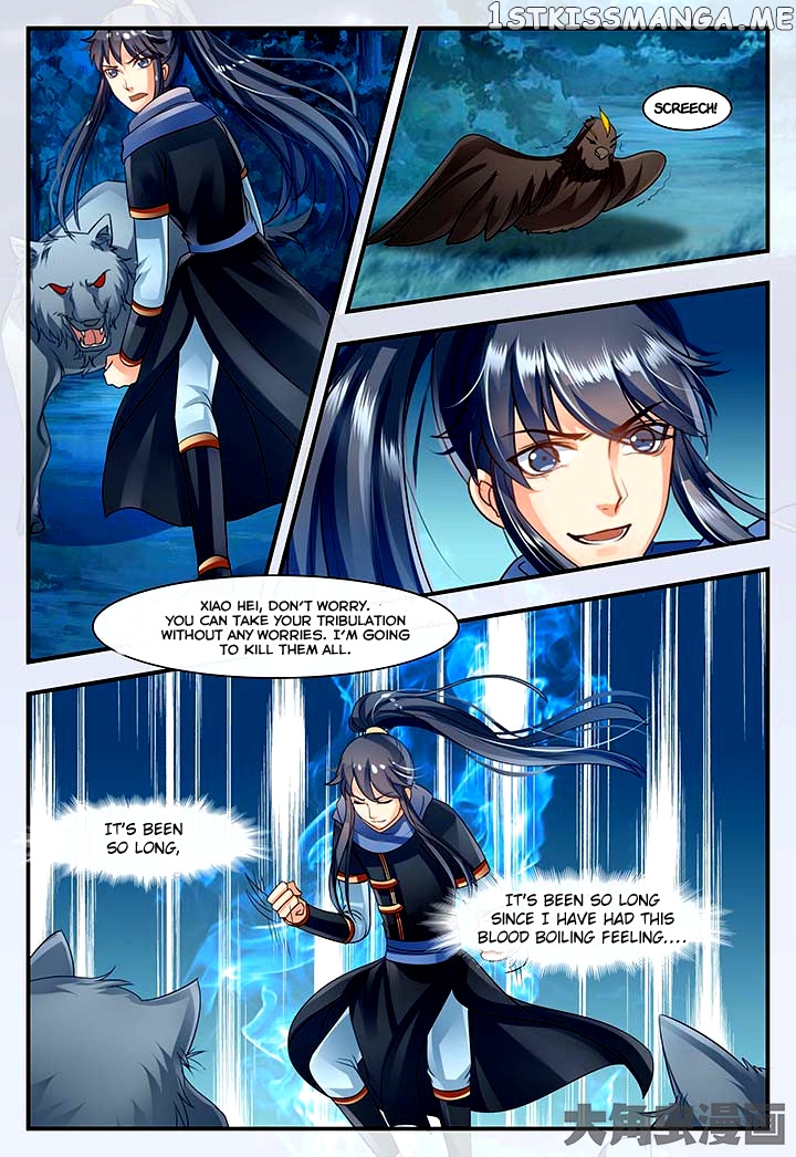 Legend of Immortals chapter 60 - page 3