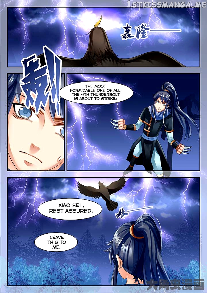 Legend of Immortals chapter 60 - page 5