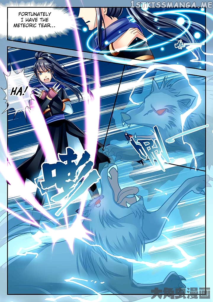 Legend of Immortals chapter 60 - page 7