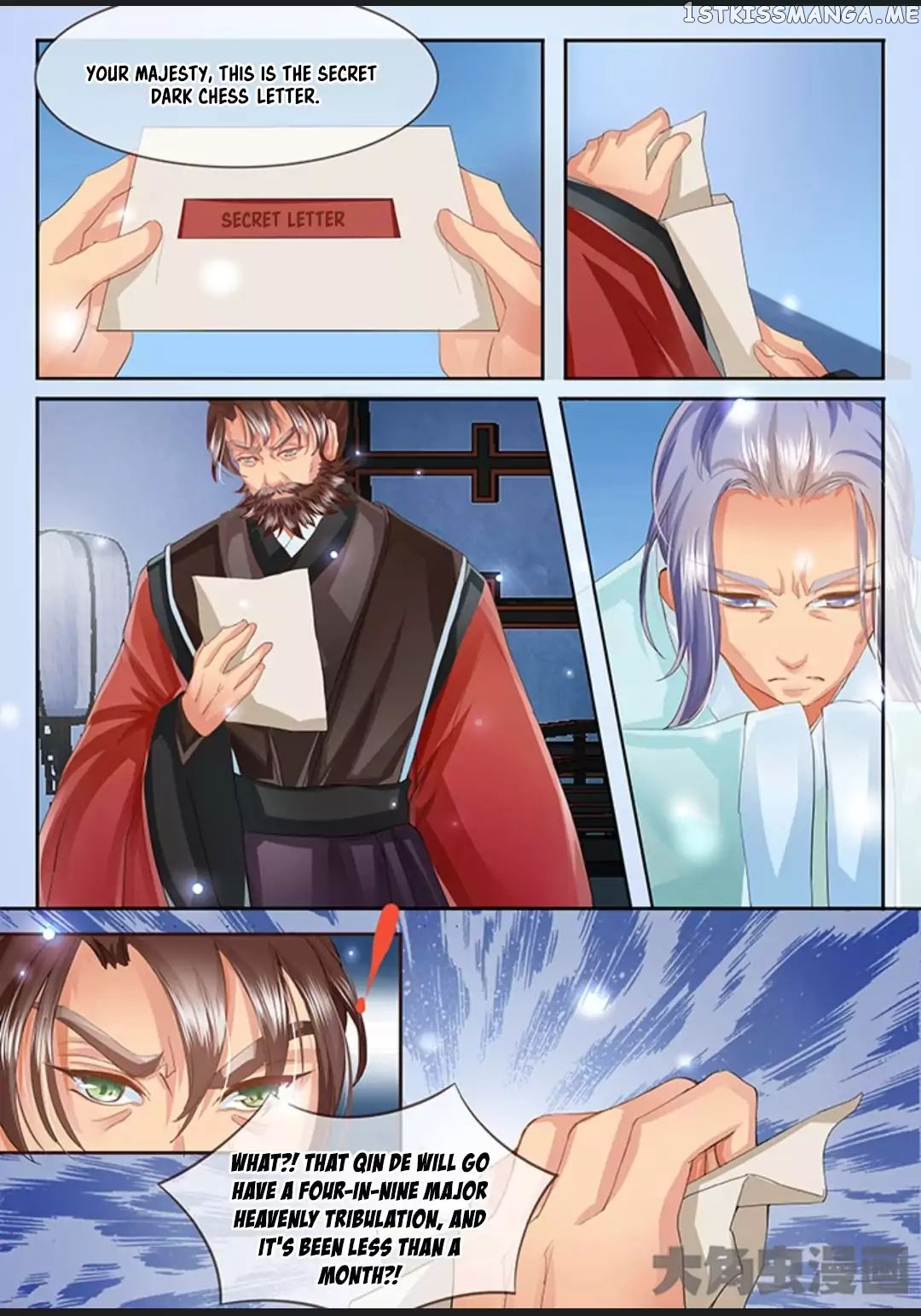 Legend of Immortals chapter 34 - page 4
