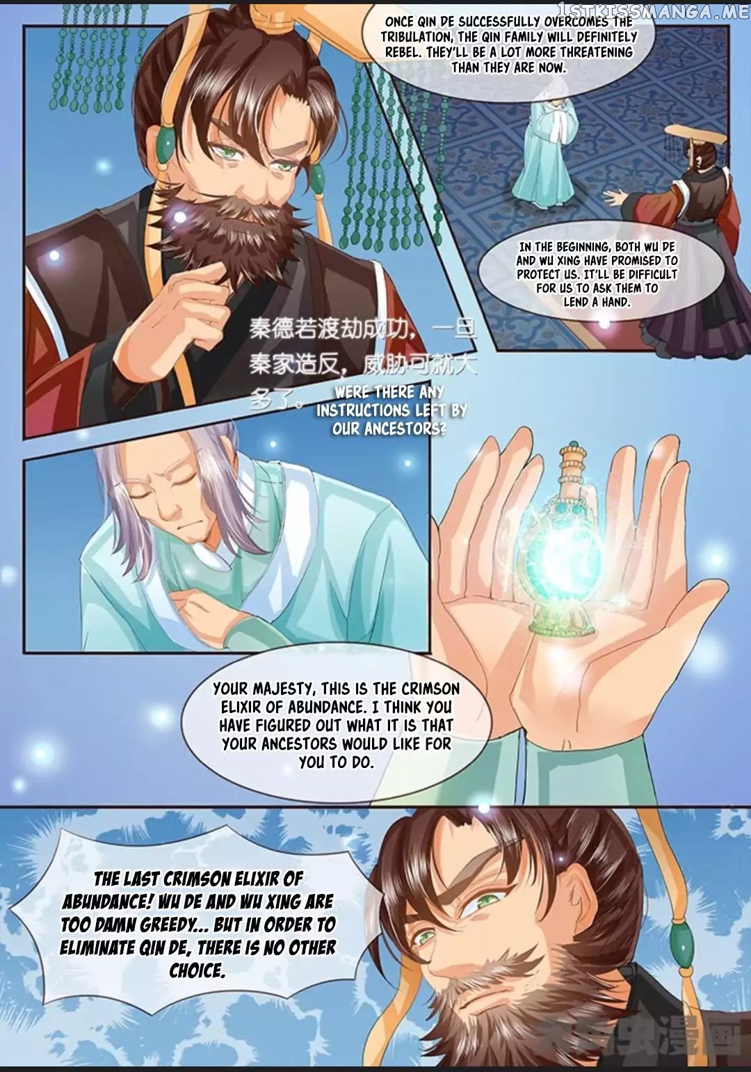 Legend of Immortals chapter 34 - page 5
