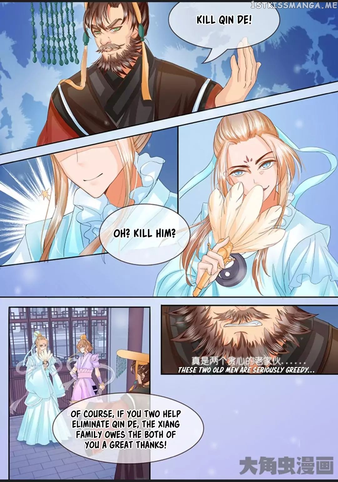 Legend of Immortals chapter 34 - page 8