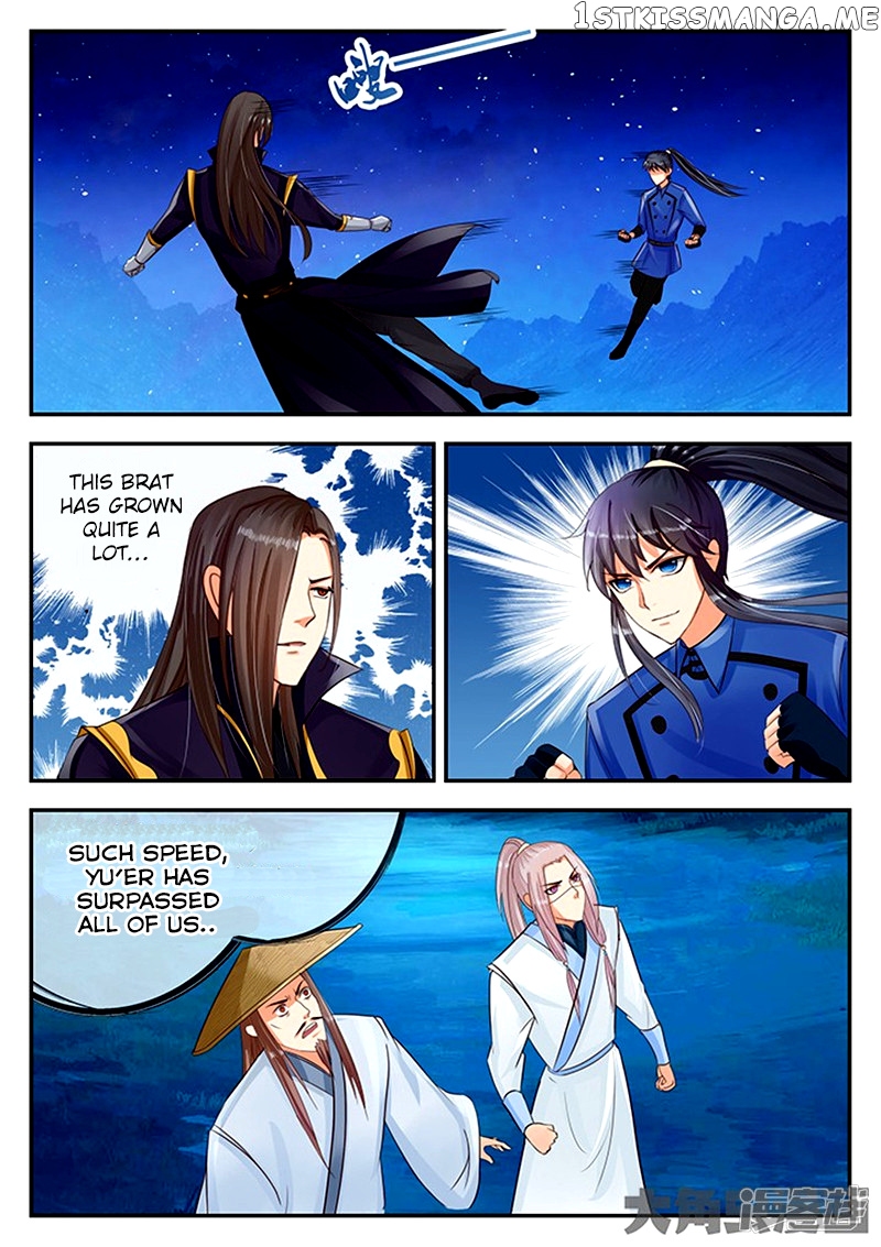 Legend of Immortals chapter 90 - page 2