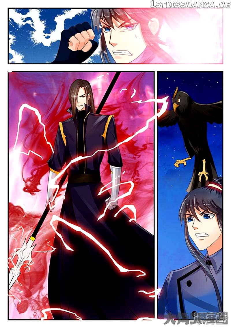 Legend of Immortals chapter 90 - page 4
