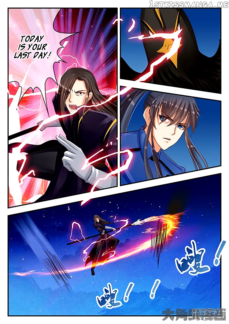 Legend of Immortals chapter 90 - page 5