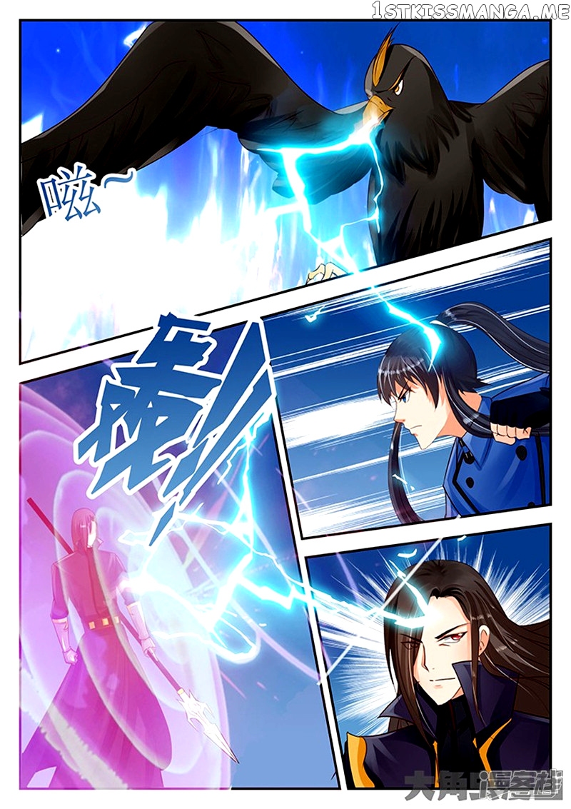 Legend of Immortals chapter 90 - page 6