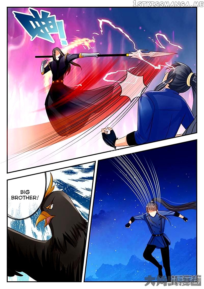 Legend of Immortals chapter 90 - page 7