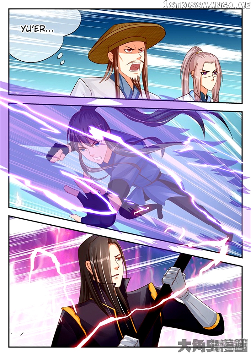 Legend of Immortals chapter 90 - page 8