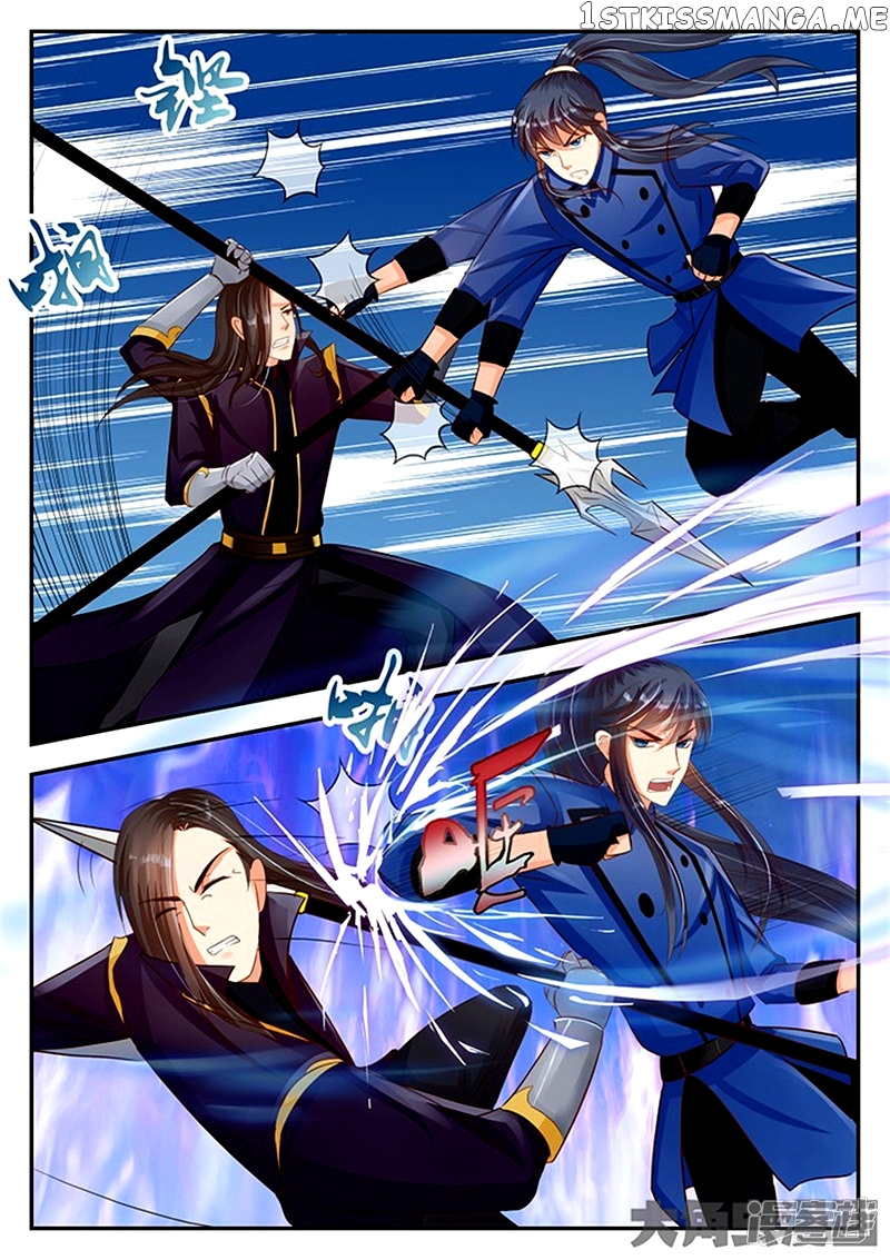 Legend of Immortals chapter 90 - page 9