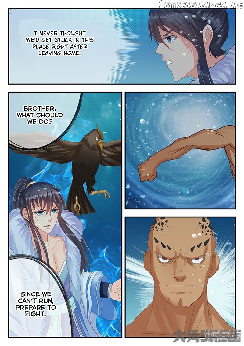 Legend of Immortals chapter 100 - page 2