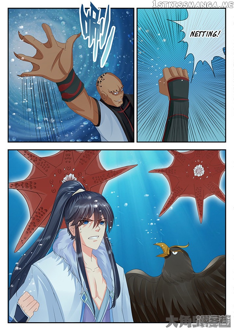 Legend of Immortals chapter 100 - page 5