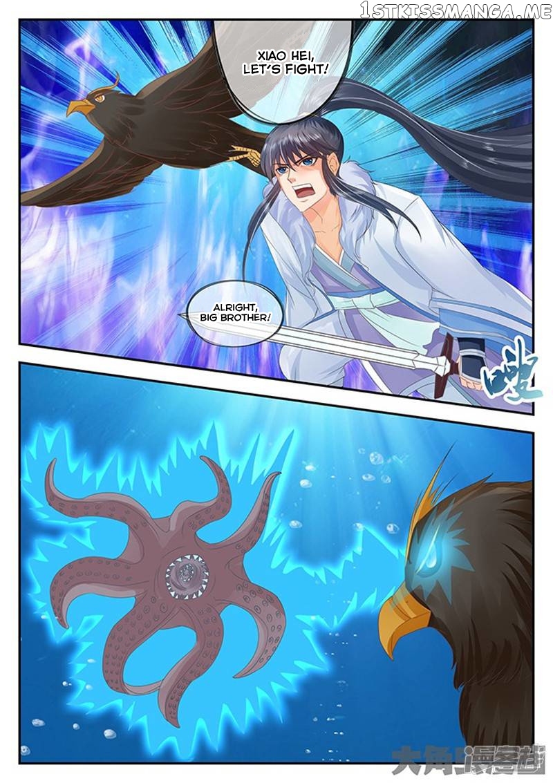 Legend of Immortals chapter 100 - page 6