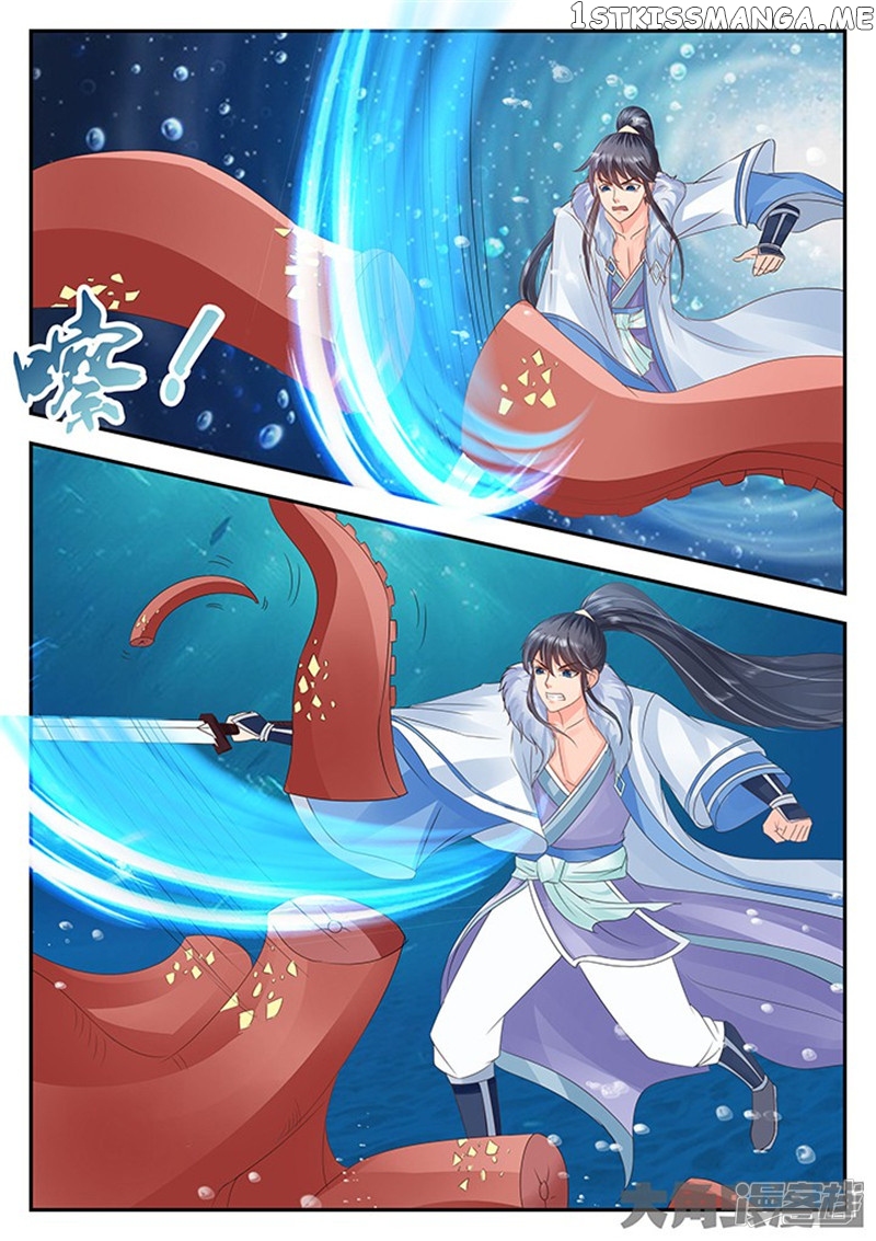 Legend of Immortals chapter 100 - page 7