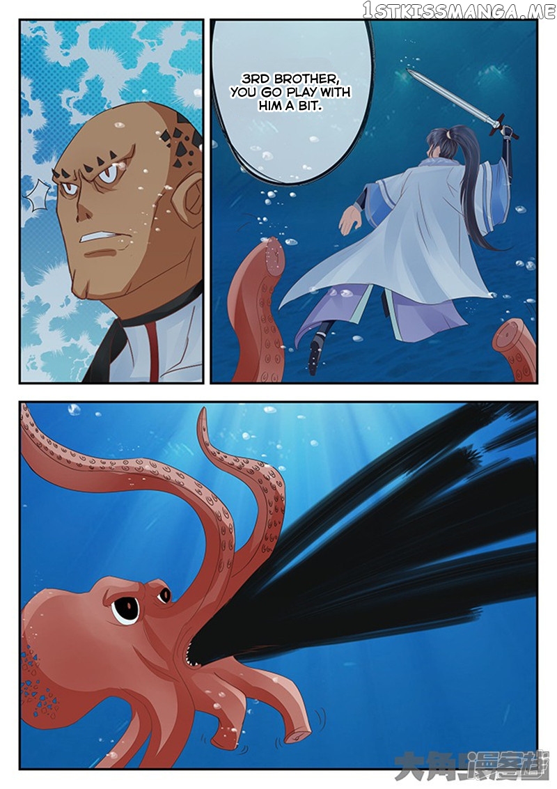 Legend of Immortals chapter 100 - page 8