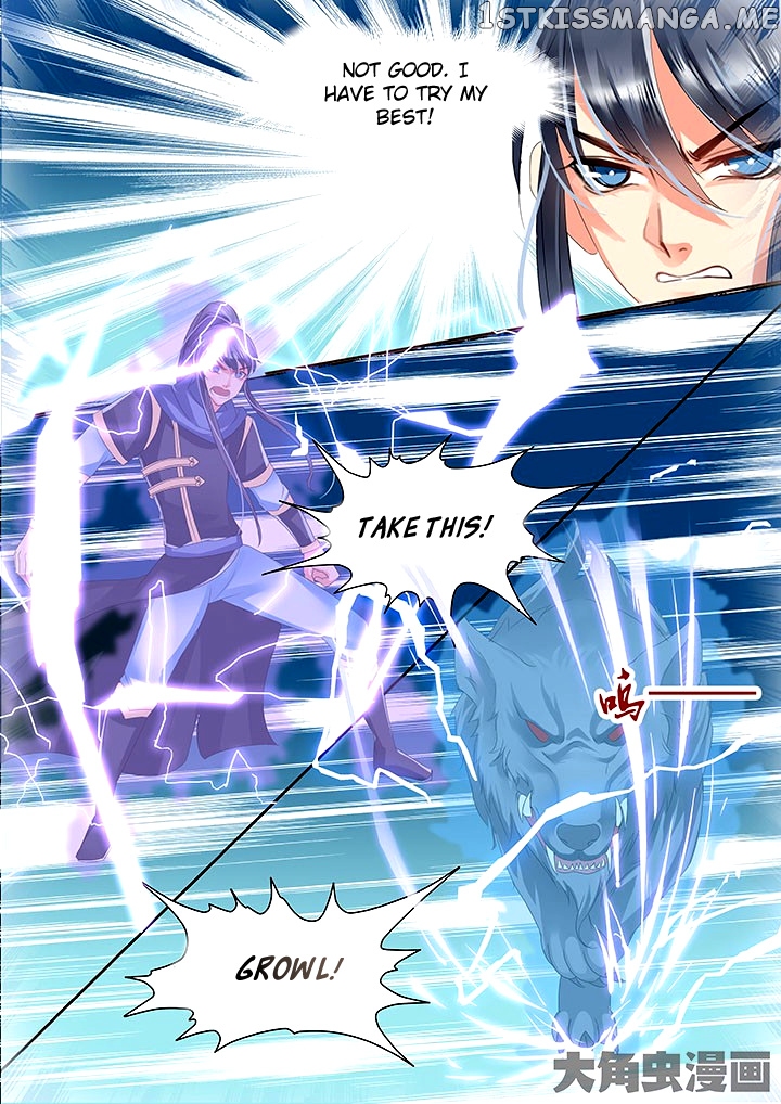 Legend of Immortals chapter 59 - page 5