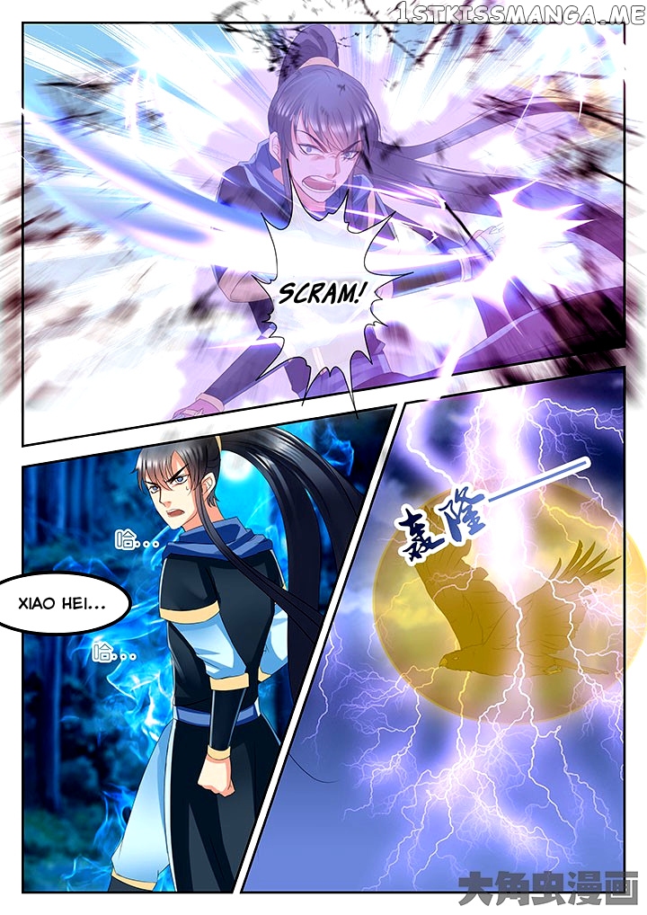 Legend of Immortals chapter 59 - page 6