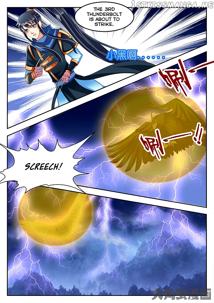 Legend of Immortals chapter 59 - page 7