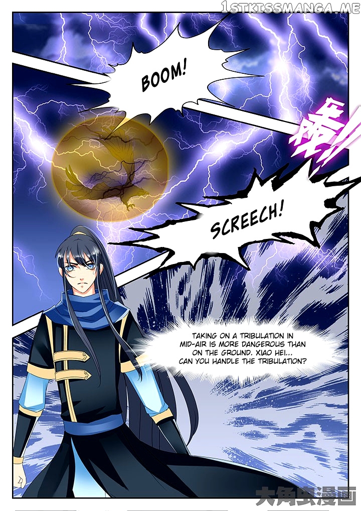 Legend of Immortals chapter 59 - page 8