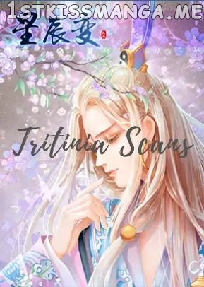 Legend of Immortals chapter 36 - page 1
