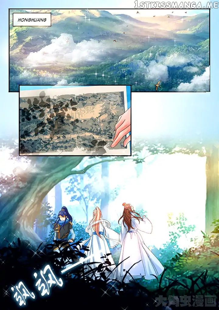 Legend of Immortals chapter 36 - page 5