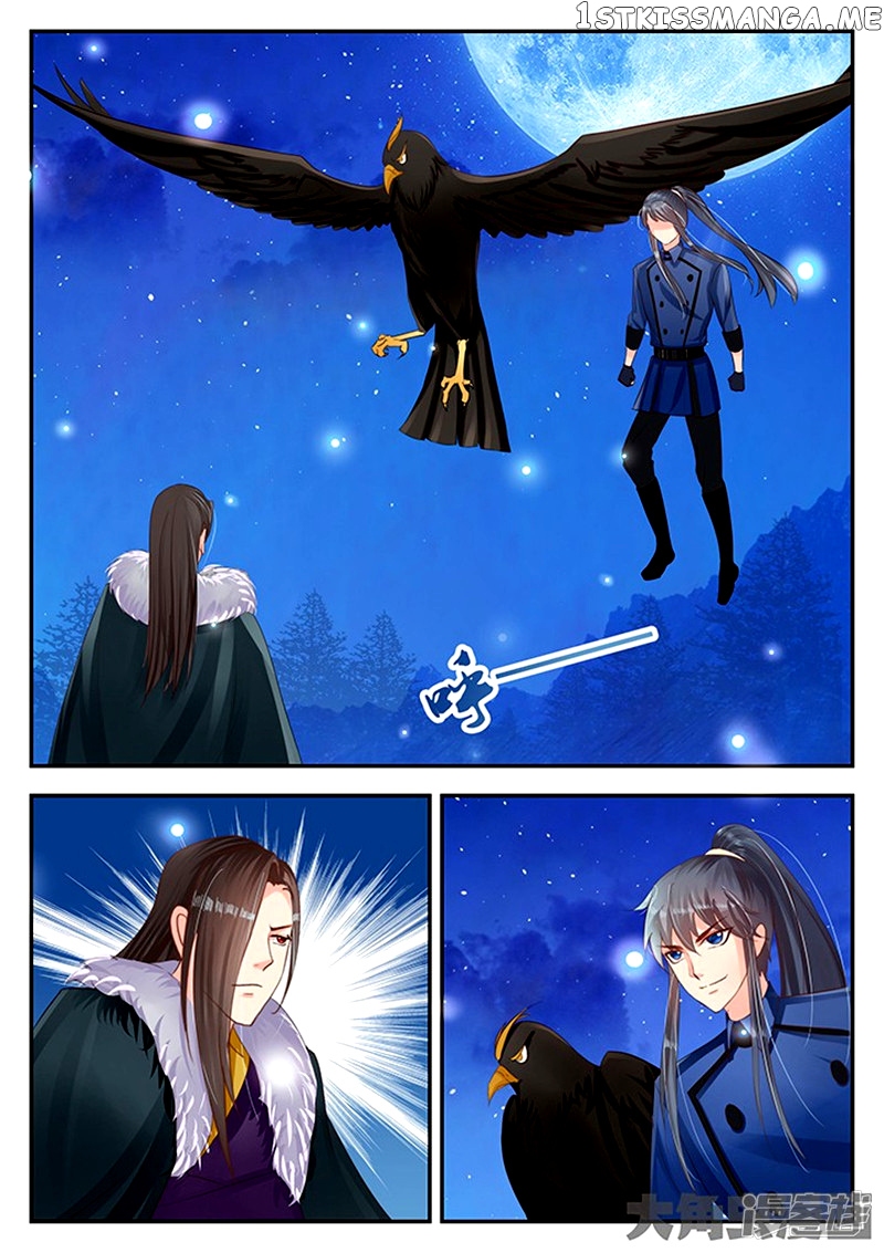 Legend of Immortals chapter 89 - page 5