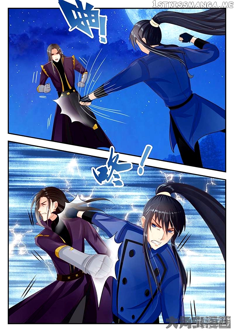 Legend of Immortals chapter 89 - page 9
