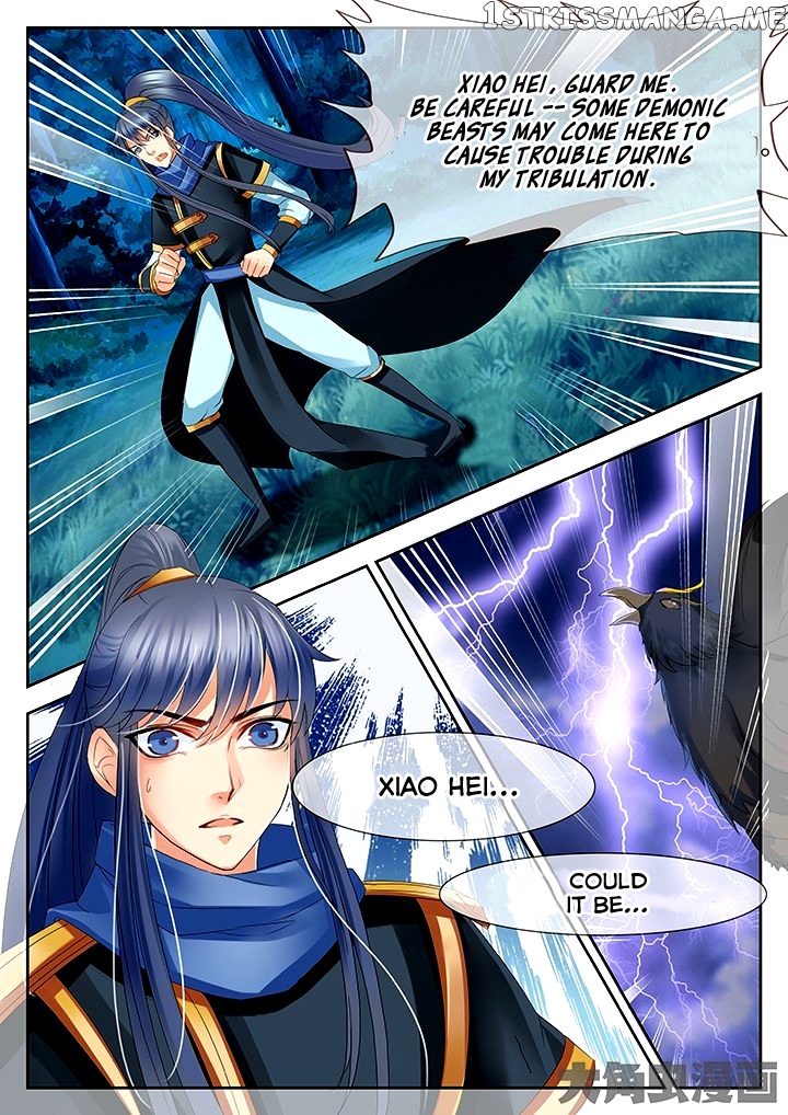 Legend of Immortals chapter 58 - page 2