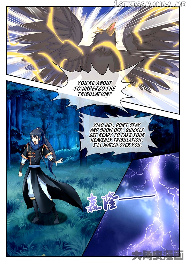 Legend of Immortals chapter 58 - page 3