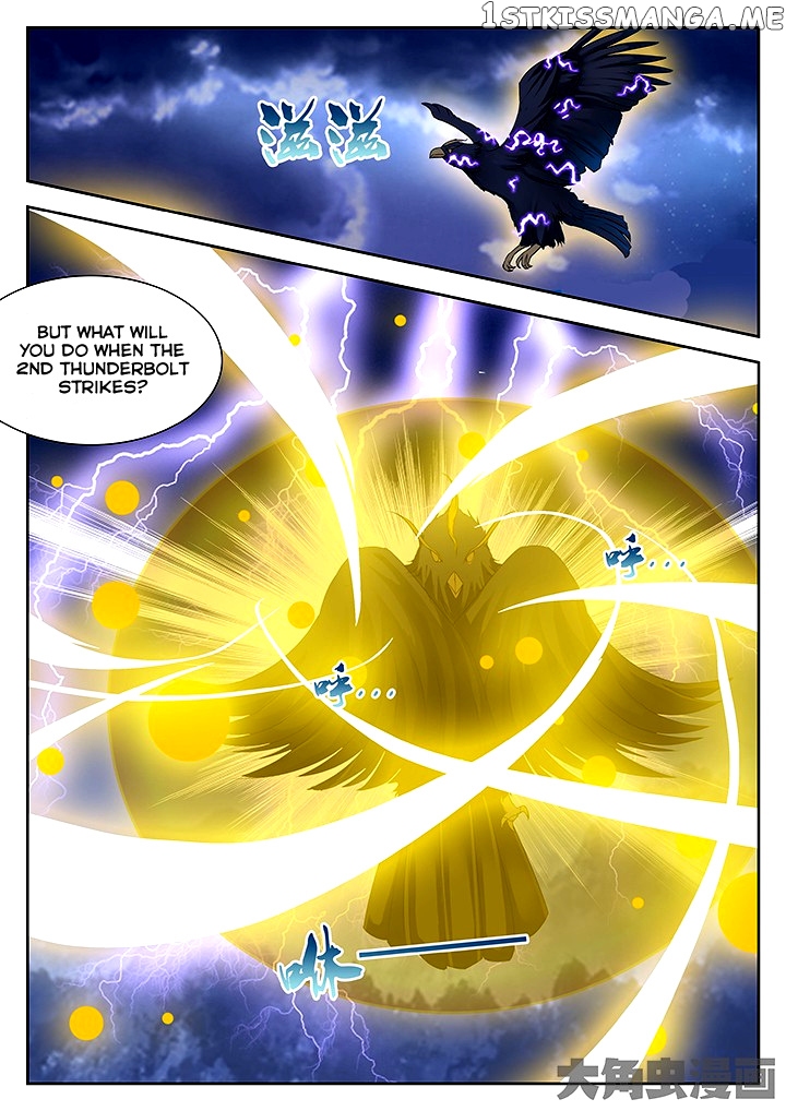 Legend of Immortals chapter 58 - page 6