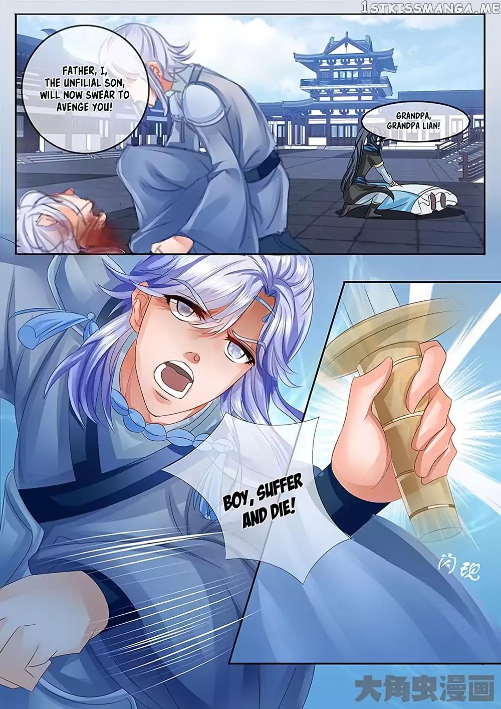 Legend of Immortals chapter 28 - page 8