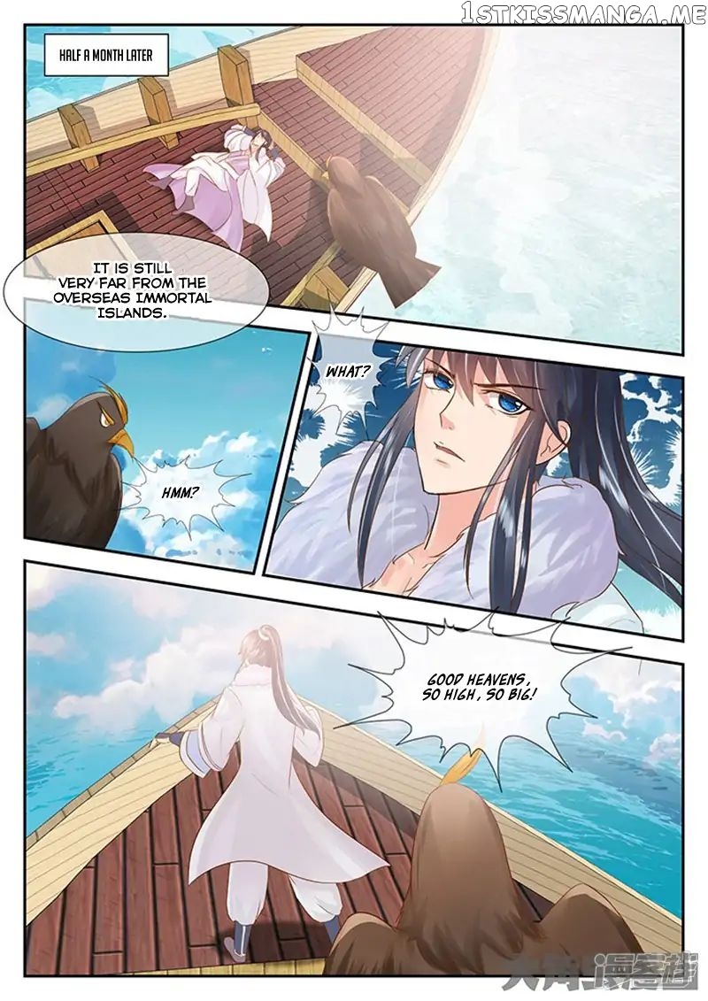 Legend of Immortals chapter 97 - page 7
