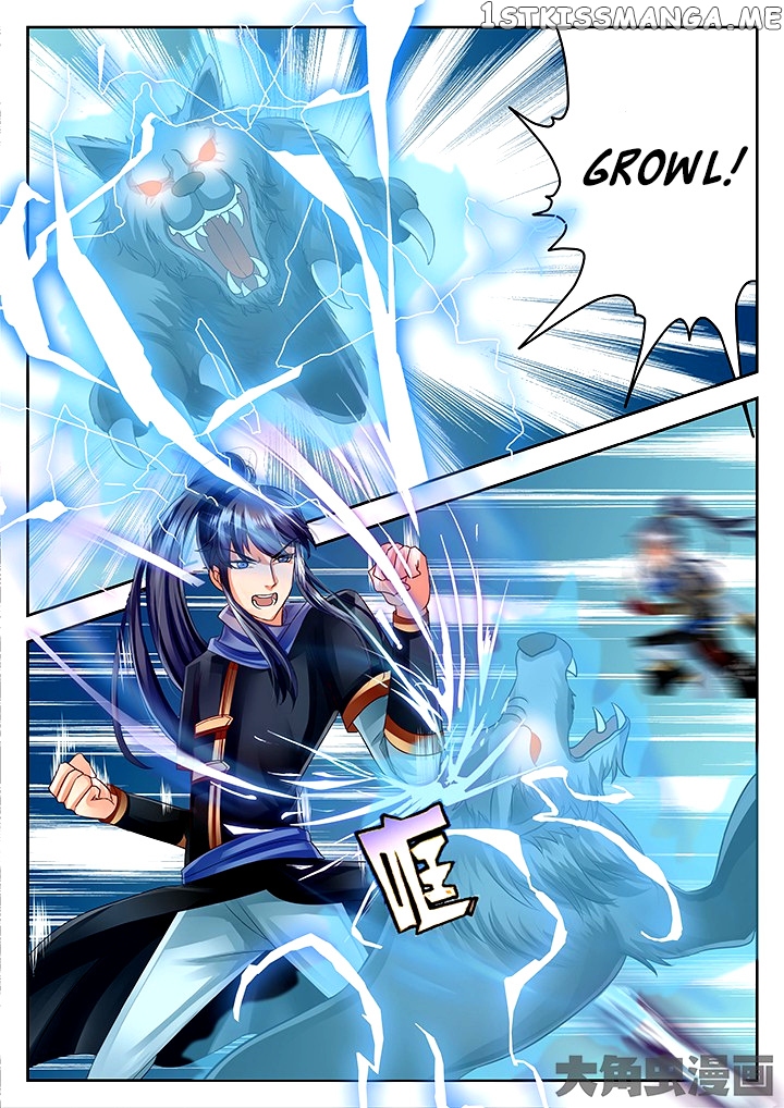Legend of Immortals chapter 57 - page 4
