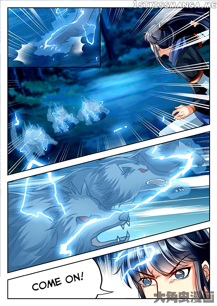 Legend of Immortals chapter 57 - page 6