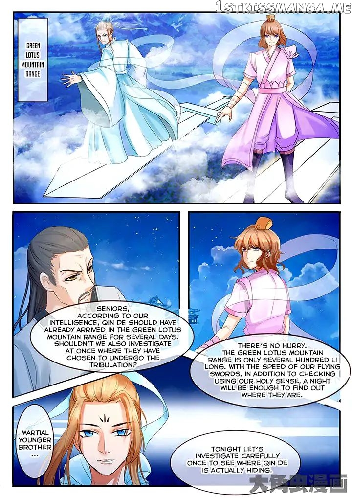 Legend of Immortals chapter 37 - page 2