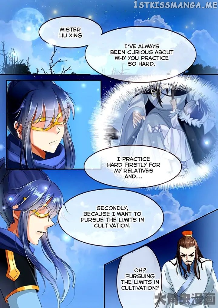 Legend of Immortals chapter 37 - page 3