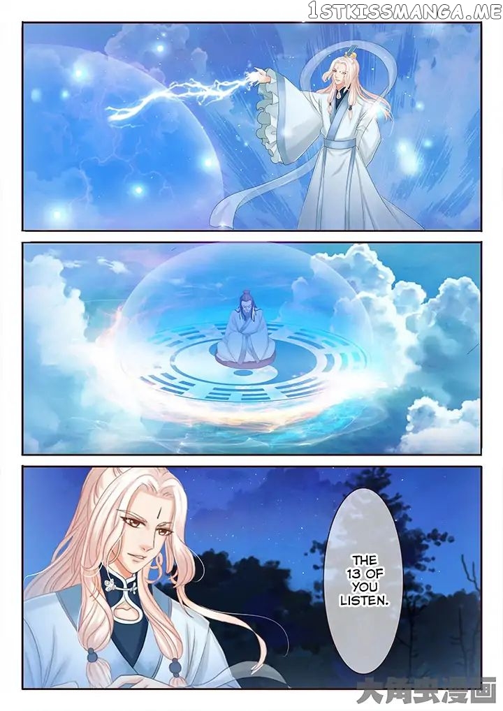 Legend of Immortals chapter 37 - page 5