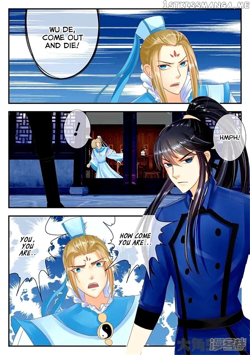 Legend of Immortals chapter 87 - page 4