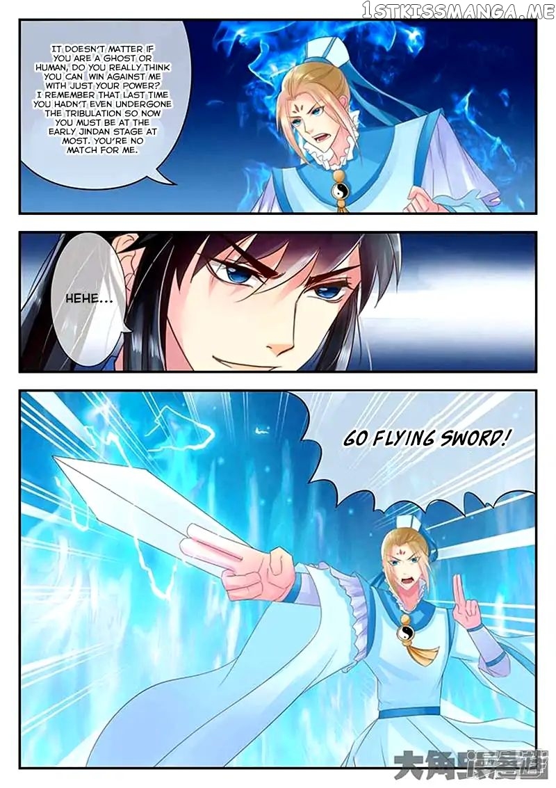 Legend of Immortals chapter 87 - page 5