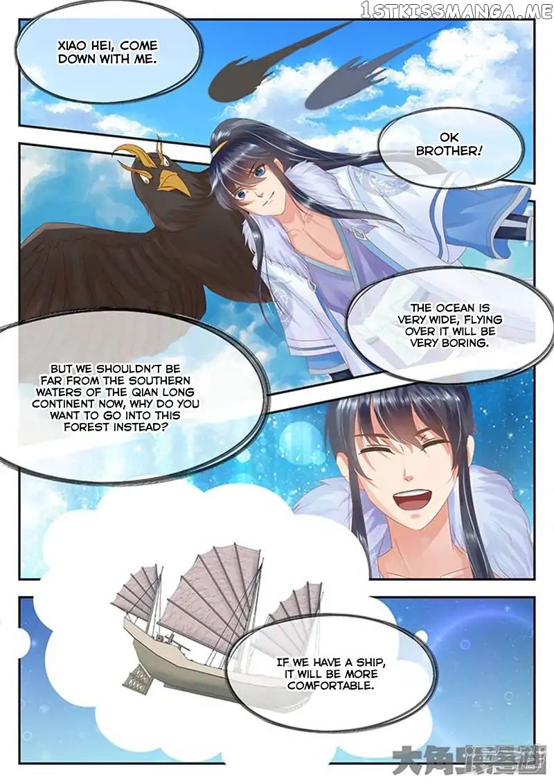 Legend of Immortals chapter 96 - page 2