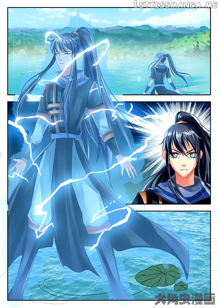 Legend of Immortals chapter 56 - page 4