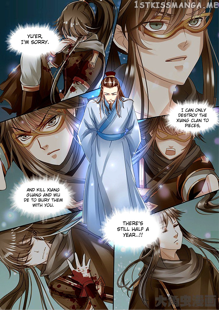 Legend of Immortals chapter 56 - page 9