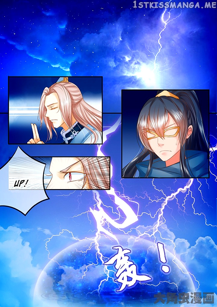 Legend of Immortals chapter 38 - page 4