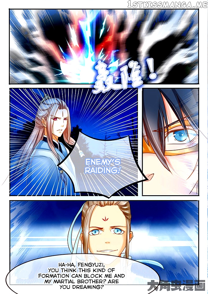 Legend of Immortals chapter 38 - page 8