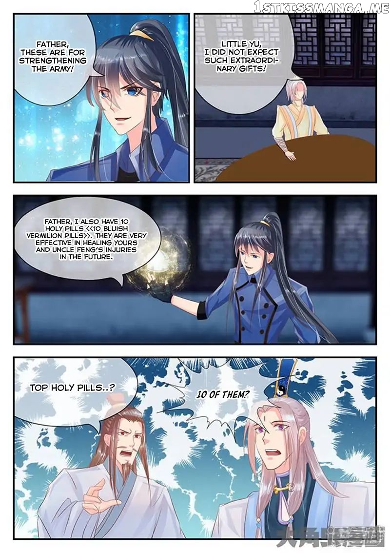 Legend of Immortals chapter 95 - page 6