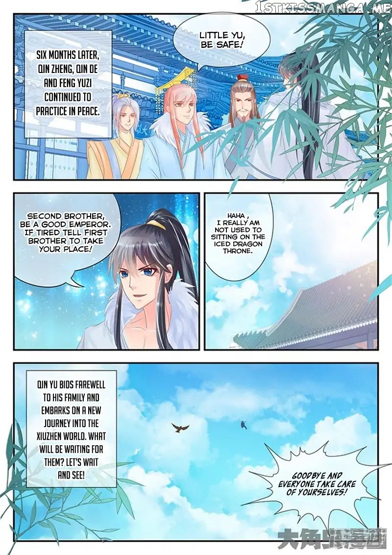 Legend of Immortals chapter 95 - page 9