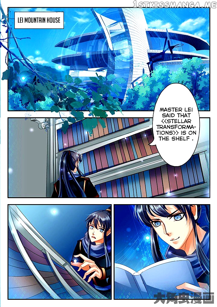 Legend of Immortals chapter 55 - page 2