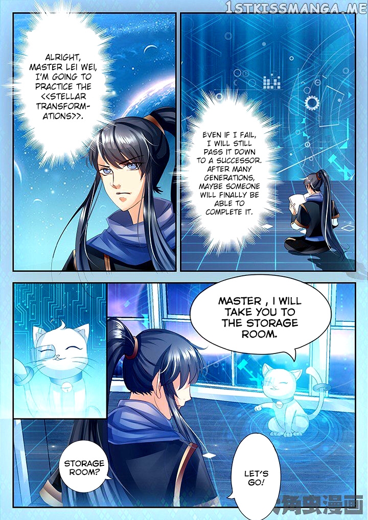 Legend of Immortals chapter 55 - page 4