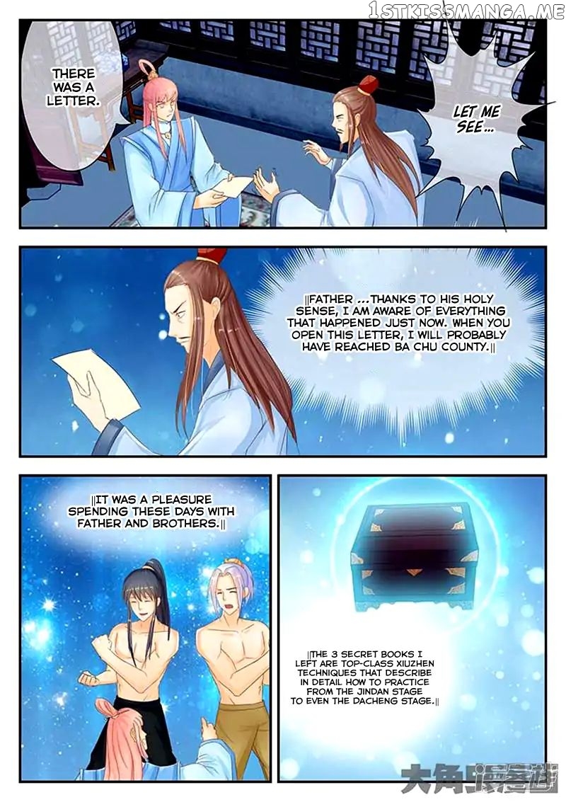 Legend of Immortals chapter 85 - page 2